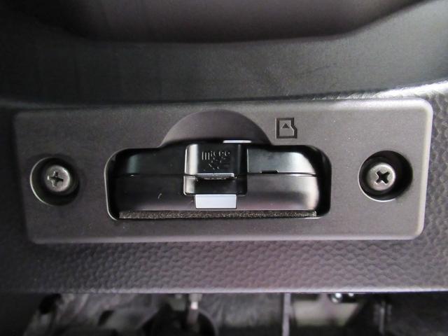 トール カスタムG シートヒーター 両側パワースライドドア オートライト キーフリー アイドリングストップ パノラマモニター ナビ ドライブレコーダー USB入力端子 Bluetooth ティーゼットデオプラス(29枚目)