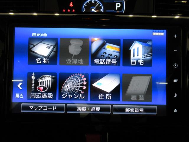 トール カスタムG シートヒーター 両側パワースライドドア オートライト キーフリー アイドリングストップ パノラマモニター ナビ ドライブレコーダー USB入力端子 Bluetooth ティーゼットデオプラス(31枚目)