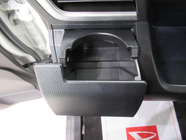 トール カスタムG シートヒーター 両側パワースライドドア オートライト キーフリー アイドリングストップ パノラマモニター ナビ ドライブレコーダー USB入力端子 Bluetooth ティーゼットデオプラス(35枚目)