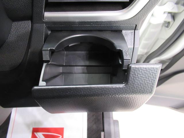 トール カスタムG シートヒーター 両側パワースライドドア オートライト キーフリー アイドリングストップ パノラマモニター ナビ ドライブレコーダー USB入力端子 Bluetooth ティーゼットデオプラス(36枚目)