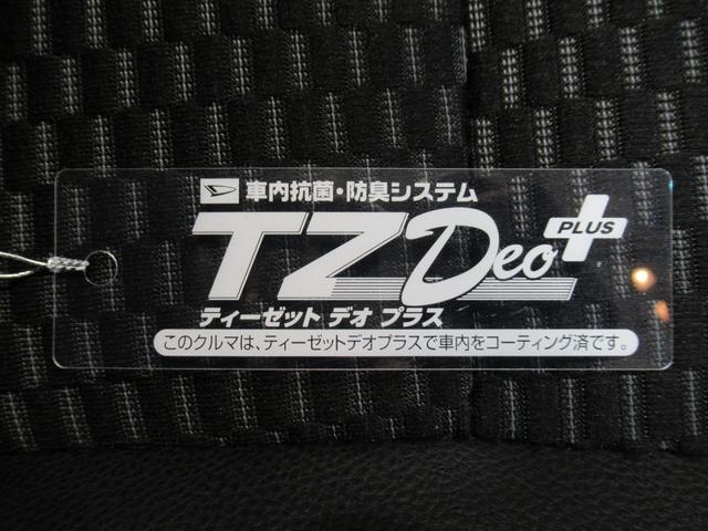 トール カスタムG シートヒーター 両側パワースライドドア オートライト キーフリー アイドリングストップ パノラマモニター ナビ ドライブレコーダー USB入力端子 Bluetooth ティーゼットデオプラス(57枚目)