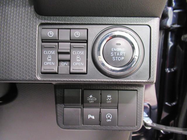 タント カスタムＸ　シートヒーター　両側パワースライドドア　オートライト　キーフリー　アイドリングストップ　バックモニター　ナビ　ドライブレコーダー　ＵＳＢ入力端子　Ｂｌｕｅｔｏｏｔｈ　ティーゼットデオプラス（14枚目）