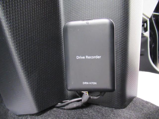 タント カスタムＸ　シートヒーター　両側パワースライドドア　オートライト　キーフリー　アイドリングストップ　バックモニター　ナビ　ドライブレコーダー　ＵＳＢ入力端子　Ｂｌｕｅｔｏｏｔｈ　ティーゼットデオプラス（29枚目）