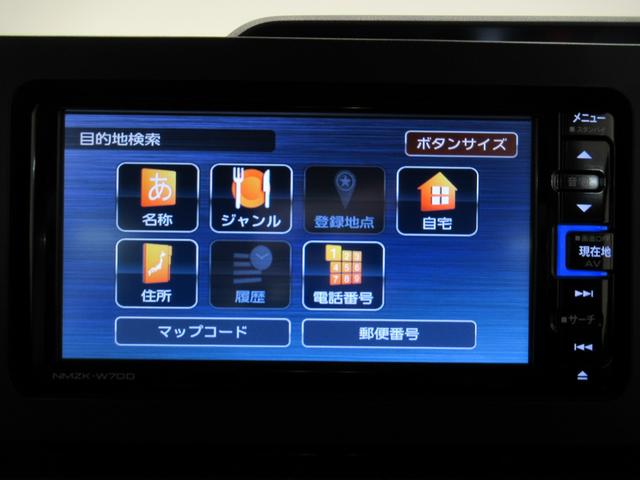 タント カスタムＸ　シートヒーター　両側パワースライドドア　オートライト　キーフリー　アイドリングストップ　バックモニター　ナビ　ドライブレコーダー　ＵＳＢ入力端子　Ｂｌｕｅｔｏｏｔｈ　ティーゼットデオプラス（31枚目）