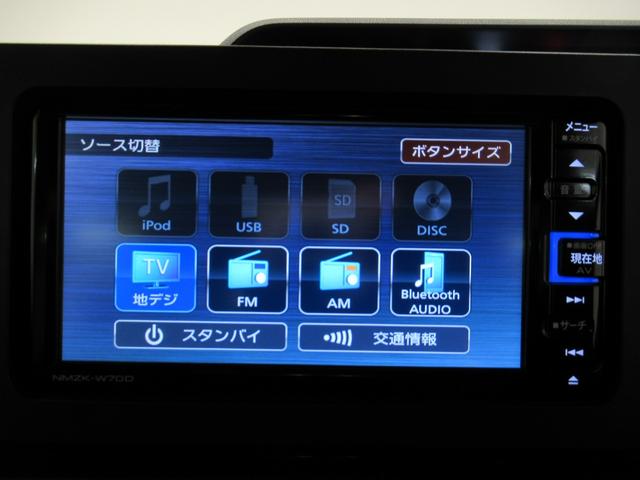 タント カスタムＸ　シートヒーター　両側パワースライドドア　オートライト　キーフリー　アイドリングストップ　バックモニター　ナビ　ドライブレコーダー　ＵＳＢ入力端子　Ｂｌｕｅｔｏｏｔｈ　ティーゼットデオプラス（32枚目）