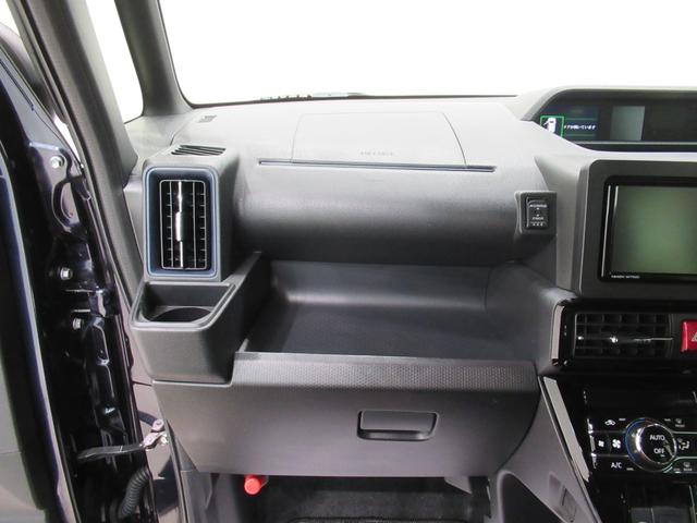 タント カスタムＸ　シートヒーター　両側パワースライドドア　オートライト　キーフリー　アイドリングストップ　バックモニター　ナビ　ドライブレコーダー　ＵＳＢ入力端子　Ｂｌｕｅｔｏｏｔｈ　ティーゼットデオプラス（34枚目）