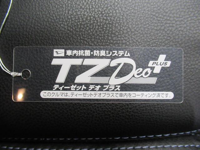 タント カスタムＸ　シートヒーター　両側パワースライドドア　オートライト　キーフリー　アイドリングストップ　バックモニター　ナビ　ドライブレコーダー　ＵＳＢ入力端子　Ｂｌｕｅｔｏｏｔｈ　ティーゼットデオプラス（56枚目）