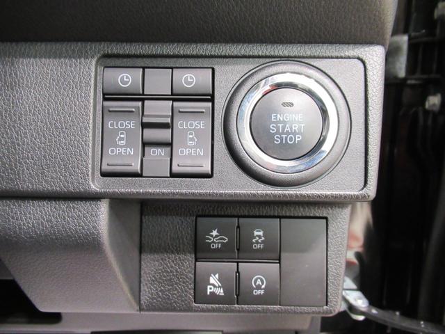 ムーヴキャンバス セオリーＧ　シートヒーター　両側パワースライドドア　オートライト　キーフリー　アイドリングストップ　パノラマモニター　ナビ　ドライブレコーダー　ＵＳＢ入力端子　Ｂｌｕｅｔｏｏｔｈ　ティーゼットデオプラス（14枚目）