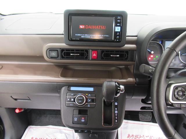 ムーヴキャンバス セオリーＧ　シートヒーター　両側パワースライドドア　オートライト　キーフリー　アイドリングストップ　パノラマモニター　ナビ　ドライブレコーダー　ＵＳＢ入力端子　Ｂｌｕｅｔｏｏｔｈ　ティーゼットデオプラス（16枚目）