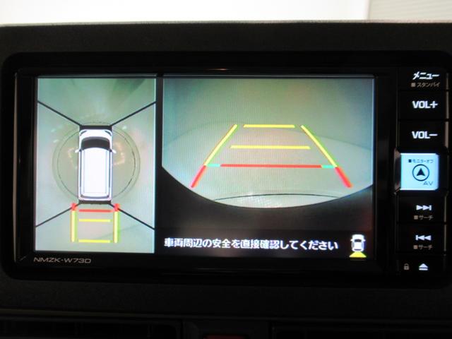 ムーヴキャンバス セオリーＧ　シートヒーター　両側パワースライドドア　オートライト　キーフリー　アイドリングストップ　パノラマモニター　ナビ　ドライブレコーダー　ＵＳＢ入力端子　Ｂｌｕｅｔｏｏｔｈ　ティーゼットデオプラス（17枚目）