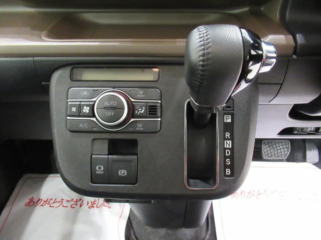 ムーヴキャンバス セオリーＧ　シートヒーター　両側パワースライドドア　オートライト　キーフリー　アイドリングストップ　パノラマモニター　ナビ　ドライブレコーダー　ＵＳＢ入力端子　Ｂｌｕｅｔｏｏｔｈ　ティーゼットデオプラス（25枚目）