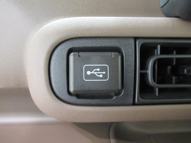 ムーヴキャンバス セオリーＧ　シートヒーター　両側パワースライドドア　オートライト　キーフリー　アイドリングストップ　パノラマモニター　ナビ　ドライブレコーダー　ＵＳＢ入力端子　Ｂｌｕｅｔｏｏｔｈ　ティーゼットデオプラス（26枚目）