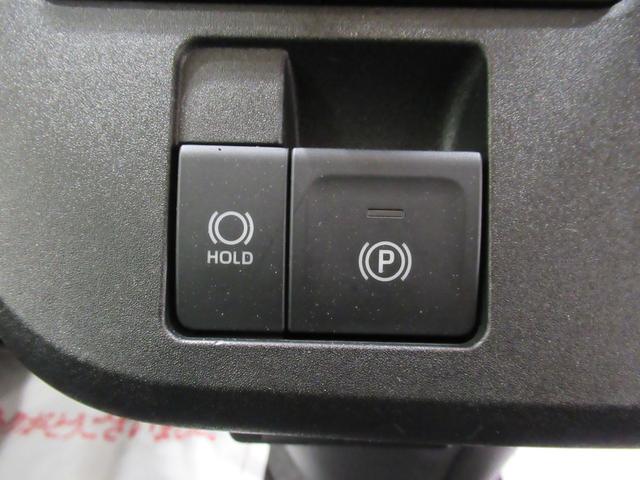 ムーヴキャンバス セオリーＧ　シートヒーター　両側パワースライドドア　オートライト　キーフリー　アイドリングストップ　パノラマモニター　ナビ　ドライブレコーダー　ＵＳＢ入力端子　Ｂｌｕｅｔｏｏｔｈ　ティーゼットデオプラス（27枚目）