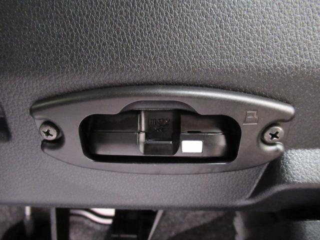 ムーヴキャンバス セオリーＧ　シートヒーター　両側パワースライドドア　オートライト　キーフリー　アイドリングストップ　パノラマモニター　ナビ　ドライブレコーダー　ＵＳＢ入力端子　Ｂｌｕｅｔｏｏｔｈ　ティーゼットデオプラス（29枚目）