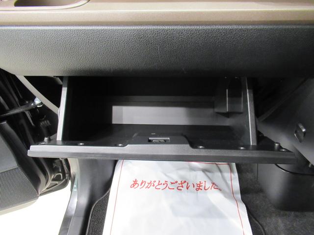 ムーヴキャンバス セオリーＧ　シートヒーター　両側パワースライドドア　オートライト　キーフリー　アイドリングストップ　パノラマモニター　ナビ　ドライブレコーダー　ＵＳＢ入力端子　Ｂｌｕｅｔｏｏｔｈ　ティーゼットデオプラス（33枚目）