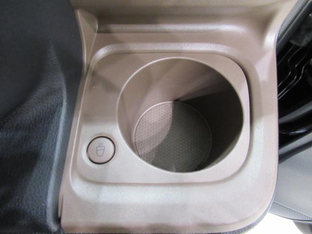 ムーヴキャンバス セオリーＧ　シートヒーター　両側パワースライドドア　オートライト　キーフリー　アイドリングストップ　パノラマモニター　ナビ　ドライブレコーダー　ＵＳＢ入力端子　Ｂｌｕｅｔｏｏｔｈ　ティーゼットデオプラス（36枚目）