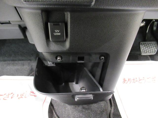 ムーヴキャンバス セオリーＧ　シートヒーター　両側パワースライドドア　オートライト　キーフリー　アイドリングストップ　パノラマモニター　ナビ　ドライブレコーダー　ＵＳＢ入力端子　Ｂｌｕｅｔｏｏｔｈ　ティーゼットデオプラス（37枚目）