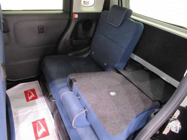 ムーヴキャンバス セオリーＧ　シートヒーター　両側パワースライドドア　オートライト　キーフリー　アイドリングストップ　パノラマモニター　ナビ　ドライブレコーダー　ＵＳＢ入力端子　Ｂｌｕｅｔｏｏｔｈ　ティーゼットデオプラス（48枚目）