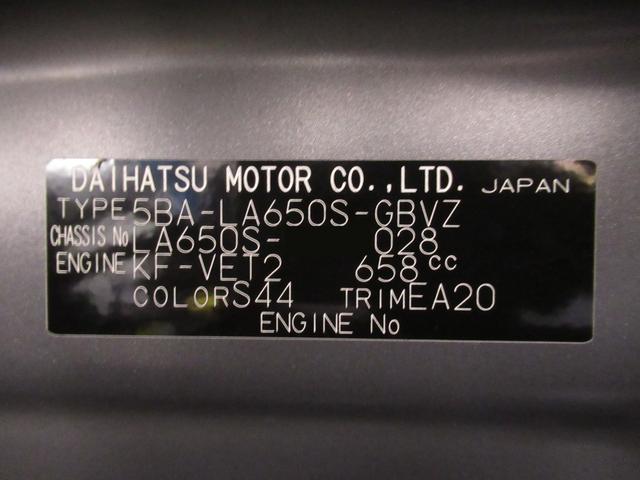 タント カスタムRS シートヒーター 両側パワースライドドア オートライト キーフリー バックモニター ナビ USB入力端子 Bluetooth ティーゼットデオプラス エコアイドル非装着車(9枚目)