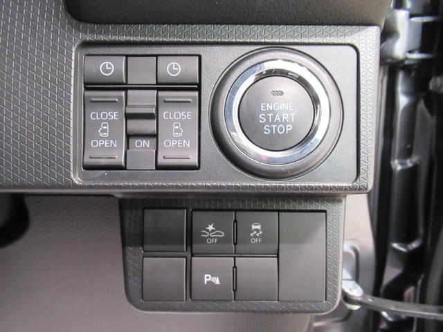 タント カスタムRS シートヒーター 両側パワースライドドア オートライト キーフリー バックモニター ナビ USB入力端子 Bluetooth ティーゼットデオプラス エコアイドル非装着車(14枚目)