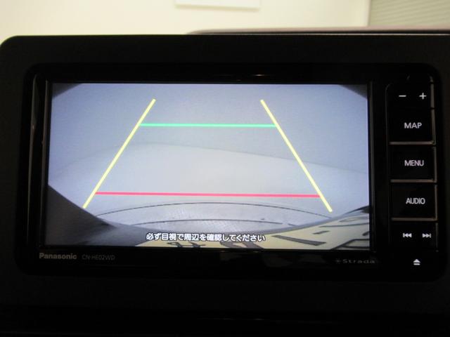 タント カスタムRS シートヒーター 両側パワースライドドア オートライト キーフリー バックモニター ナビ USB入力端子 Bluetooth ティーゼットデオプラス エコアイドル非装着車(17枚目)