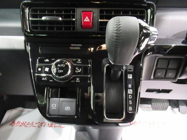 タント カスタムRS シートヒーター 両側パワースライドドア オートライト キーフリー バックモニター ナビ USB入力端子 Bluetooth ティーゼットデオプラス エコアイドル非装着車(25枚目)