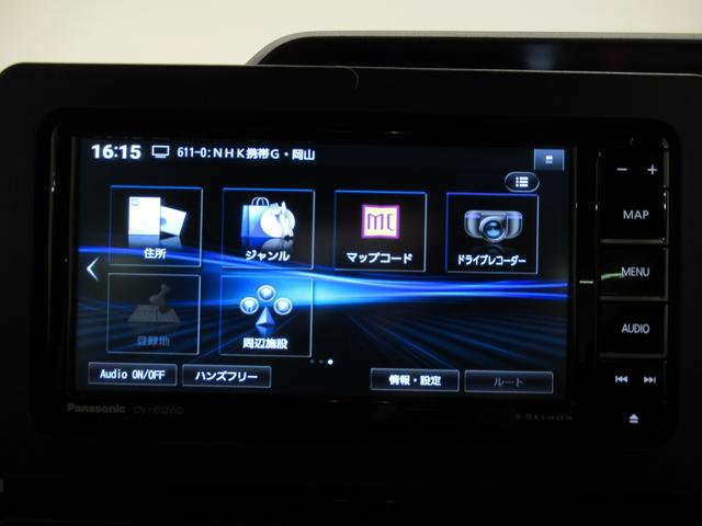 タント カスタムRS シートヒーター 両側パワースライドドア オートライト キーフリー バックモニター ナビ USB入力端子 Bluetooth ティーゼットデオプラス エコアイドル非装着車(27枚目)