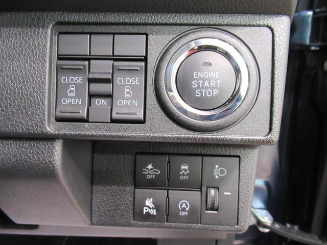 ムーヴキャンバス セオリーＸ　パノラマモニター　９インチディスプレイオーディオ　両側パワースライドドア　ＵＳＢ入力端子　Ｂｌｕｅｔｏｏｔｈ　衝突被害軽減システム　レーンアシスト　オートマチックハイビーム　ティーゼットデオプラス（14枚目）