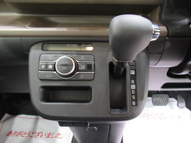 ムーヴキャンバス セオリーＸ　パノラマモニター　９インチディスプレイオーディオ　両側パワースライドドア　ＵＳＢ入力端子　Ｂｌｕｅｔｏｏｔｈ　衝突被害軽減システム　レーンアシスト　オートマチックハイビーム　ティーゼットデオプラス（23枚目）