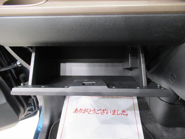 ムーヴキャンバス セオリーＸ　パノラマモニター　９インチディスプレイオーディオ　両側パワースライドドア　ＵＳＢ入力端子　Ｂｌｕｅｔｏｏｔｈ　衝突被害軽減システム　レーンアシスト　オートマチックハイビーム　ティーゼットデオプラス（26枚目）