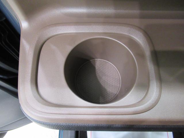 ムーヴキャンバス セオリーＸ　パノラマモニター　９インチディスプレイオーディオ　両側パワースライドドア　ＵＳＢ入力端子　Ｂｌｕｅｔｏｏｔｈ　衝突被害軽減システム　レーンアシスト　オートマチックハイビーム　ティーゼットデオプラス（28枚目）