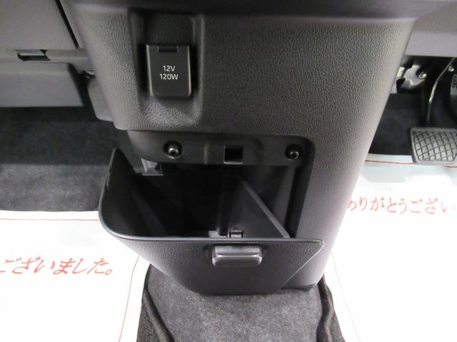 ムーヴキャンバス セオリーＸ　パノラマモニター　９インチディスプレイオーディオ　両側パワースライドドア　ＵＳＢ入力端子　Ｂｌｕｅｔｏｏｔｈ　衝突被害軽減システム　レーンアシスト　オートマチックハイビーム　ティーゼットデオプラス（31枚目）