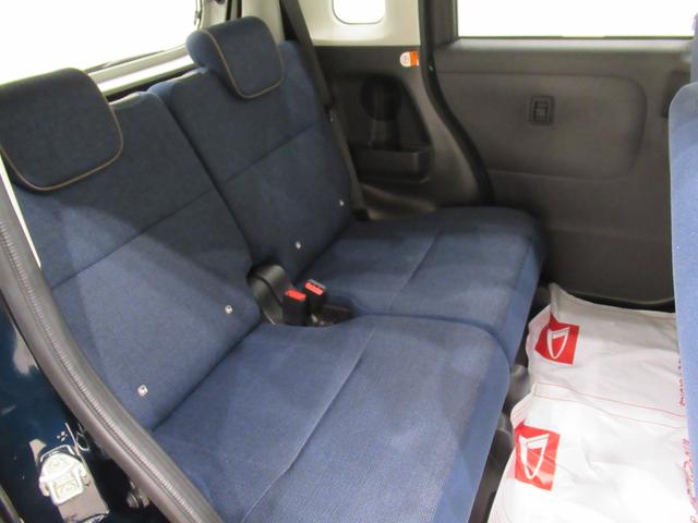 ムーヴキャンバス セオリーＸ　パノラマモニター　９インチディスプレイオーディオ　両側パワースライドドア　ＵＳＢ入力端子　Ｂｌｕｅｔｏｏｔｈ　衝突被害軽減システム　レーンアシスト　オートマチックハイビーム　ティーゼットデオプラス（44枚目）