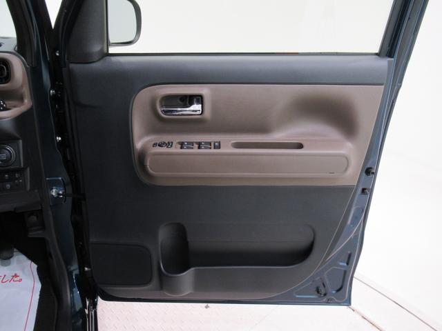 ムーヴキャンバス セオリーＸ　パノラマモニター　９インチディスプレイオーディオ　両側パワースライドドア　ＵＳＢ入力端子　Ｂｌｕｅｔｏｏｔｈ　衝突被害軽減システム　レーンアシスト　オートマチックハイビーム　ティーゼットデオプラス（45枚目）