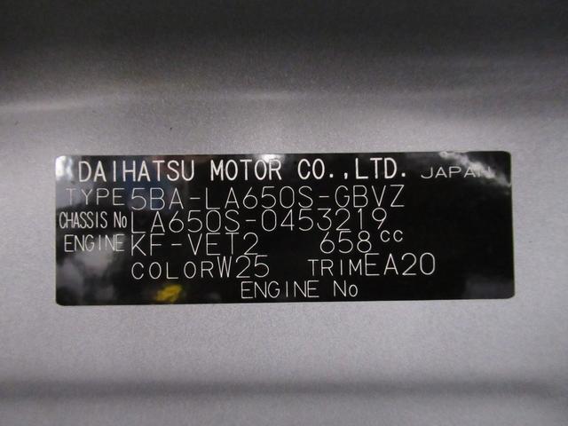 タント カスタムＲＳ　バックモニター　９インチディスプレイオーディオ　ドライブレコーダー　両側パワースライドドア　シートヒーター　ＵＳＢ入力端子　Ｂｌｕｅｔｏｏｔｈ　オートライト　キーフリー　アイドリングストップ（10枚目）