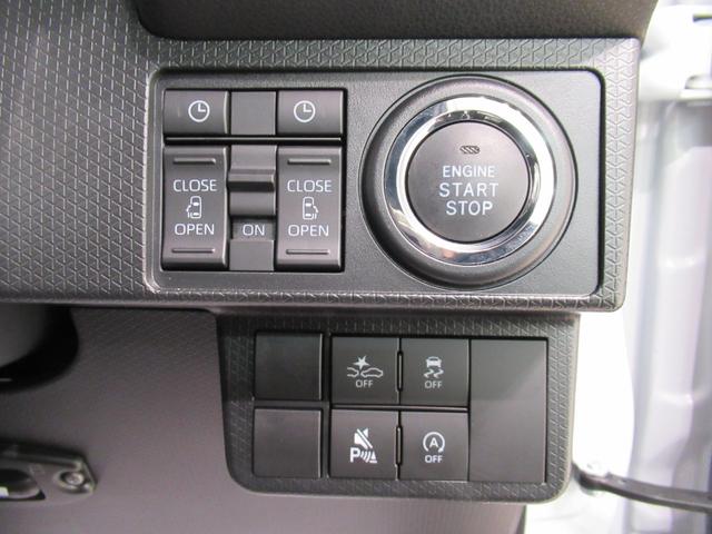 タント カスタムＲＳ　バックモニター　９インチディスプレイオーディオ　ドライブレコーダー　両側パワースライドドア　シートヒーター　ＵＳＢ入力端子　Ｂｌｕｅｔｏｏｔｈ　オートライト　キーフリー　アイドリングストップ（15枚目）