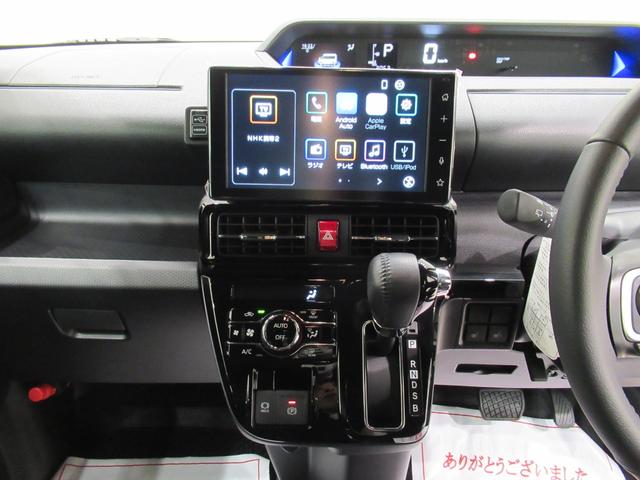 タント カスタムＲＳ　バックモニター　９インチディスプレイオーディオ　ドライブレコーダー　両側パワースライドドア　シートヒーター　ＵＳＢ入力端子　Ｂｌｕｅｔｏｏｔｈ　オートライト　キーフリー　アイドリングストップ（17枚目）