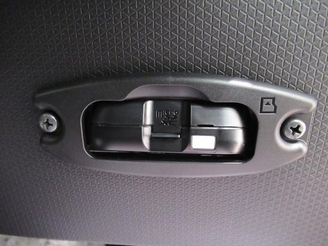 タント カスタムＲＳ　バックモニター　９インチディスプレイオーディオ　ドライブレコーダー　両側パワースライドドア　シートヒーター　ＵＳＢ入力端子　Ｂｌｕｅｔｏｏｔｈ　オートライト　キーフリー　アイドリングストップ（29枚目）