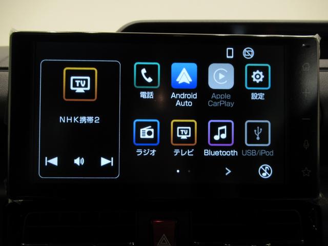 タント カスタムＲＳ　バックモニター　９インチディスプレイオーディオ　ドライブレコーダー　両側パワースライドドア　シートヒーター　ＵＳＢ入力端子　Ｂｌｕｅｔｏｏｔｈ　オートライト　キーフリー　アイドリングストップ（30枚目）