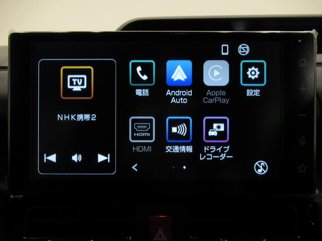 タント カスタムＲＳ　バックモニター　９インチディスプレイオーディオ　ドライブレコーダー　両側パワースライドドア　シートヒーター　ＵＳＢ入力端子　Ｂｌｕｅｔｏｏｔｈ　オートライト　キーフリー　アイドリングストップ（31枚目）