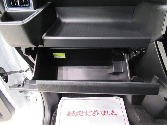 タント カスタムＲＳ　バックモニター　９インチディスプレイオーディオ　ドライブレコーダー　両側パワースライドドア　シートヒーター　ＵＳＢ入力端子　Ｂｌｕｅｔｏｏｔｈ　オートライト　キーフリー　アイドリングストップ（32枚目）