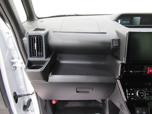 タント カスタムＲＳ　バックモニター　９インチディスプレイオーディオ　ドライブレコーダー　両側パワースライドドア　シートヒーター　ＵＳＢ入力端子　Ｂｌｕｅｔｏｏｔｈ　オートライト　キーフリー　アイドリングストップ（33枚目）