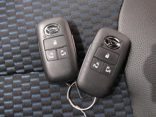 タント カスタムＲＳ　バックモニター　９インチディスプレイオーディオ　ドライブレコーダー　両側パワースライドドア　シートヒーター　ＵＳＢ入力端子　Ｂｌｕｅｔｏｏｔｈ　オートライト　キーフリー　アイドリングストップ（57枚目）