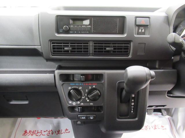 ハイゼットカーゴ デラックス AM/FMラジオ 両側スライドドア オートライト キーレスエントリー アイドリングストップ 衝突被害軽減システム レーンアシスト オートマチックハイビーム ティーゼットデオプラス(16枚目)