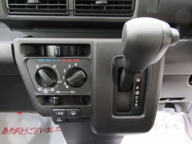 ハイゼットカーゴ デラックス AM/FMラジオ 両側スライドドア オートライト キーレスエントリー アイドリングストップ 衝突被害軽減システム レーンアシスト オートマチックハイビーム ティーゼットデオプラス(19枚目)