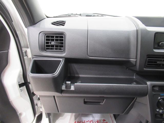 ハイゼットカーゴ デラックス AM/FMラジオ 両側スライドドア オートライト キーレスエントリー アイドリングストップ 衝突被害軽減システム レーンアシスト オートマチックハイビーム ティーゼットデオプラス(22枚目)