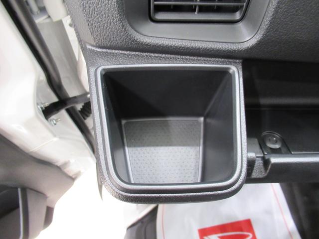 ハイゼットカーゴ デラックス AM/FMラジオ 両側スライドドア オートライト キーレスエントリー アイドリングストップ 衝突被害軽減システム レーンアシスト オートマチックハイビーム ティーゼットデオプラス(23枚目)