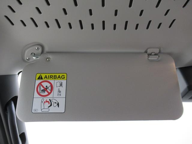 ハイゼットカーゴ デラックス AM/FMラジオ 両側スライドドア オートライト キーレスエントリー アイドリングストップ 衝突被害軽減システム レーンアシスト オートマチックハイビーム ティーゼットデオプラス(25枚目)
