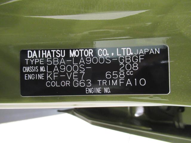 タフト G クロムベンチャー パノラマモニター 9インチディスプレイオーディオ ドライブレコーダー シートヒーター USB入力端子 Bluetooth オートライト キーフリー アイドリングストップ ティーゼットデオプラス(10枚目)