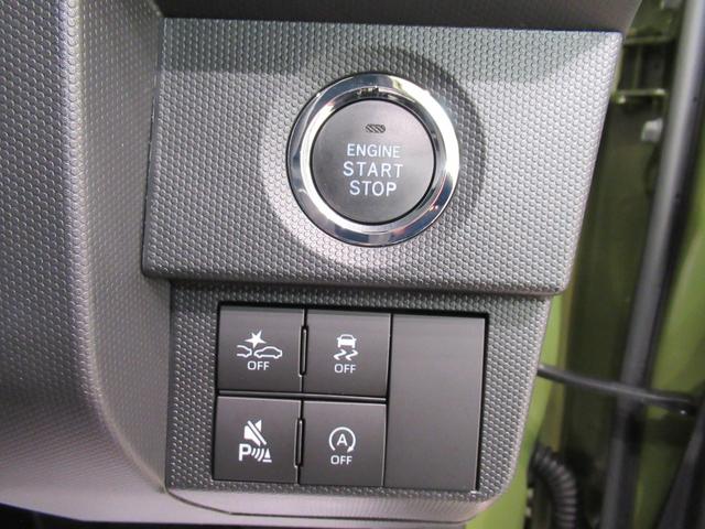 タフト G クロムベンチャー パノラマモニター 9インチディスプレイオーディオ ドライブレコーダー シートヒーター USB入力端子 Bluetooth オートライト キーフリー アイドリングストップ ティーゼットデオプラス(15枚目)